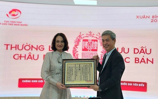 Không gian giới thiệu Di sản tư liệu thế giới của Việt Nam mở cửa đón khách tham quan