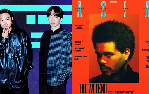 Creepy Nuts và The Weeknd: Tour diễn giao thoa văn hóa hiếm thấy của năm 2026