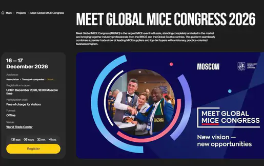 Hội nghị MICE toàn cầu 2026 tại Moskva: Diễn đàn quan trọng của ngành du lịch