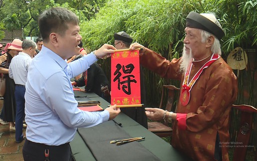 'Nét chữ An Nhiên': Câu chuyện văn hóa đằng sau nét thư pháp