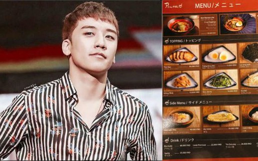 Tất tần tật về nhà hàng Aori Ramen của Seungri (BigBang) tại Hà Nội