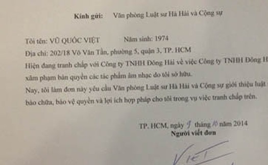 Nhạc Việt tranh chấp ở Đài Loan