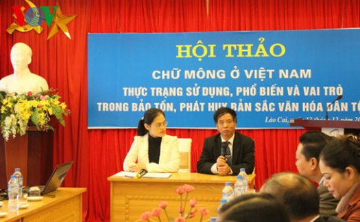 Phát huy chữ viết người Mông