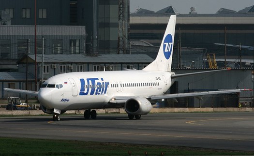 Máy bay Boeing 737 hạ cánh khẩn cấp tại Nga vì sự cố động cơ