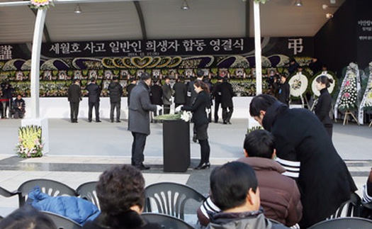 Hàn Quốc bồi thường 250 học sinh thiệt mạng vụ chìm phà Sewol