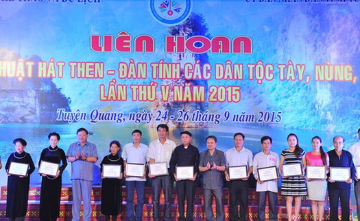 Trao 34 giải A Liên hoan hát Then, đàn Tính toàn quốc