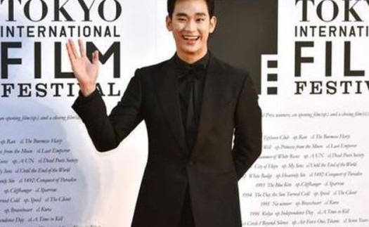 Kim Soo-hyun lọt top nhân vật có ảnh hưởng nhất làng giải trí Trung Quốc