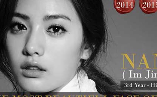 Ngôi sao K-pop Nana được chọn là Gương mặt đẹp nhất năm 2015