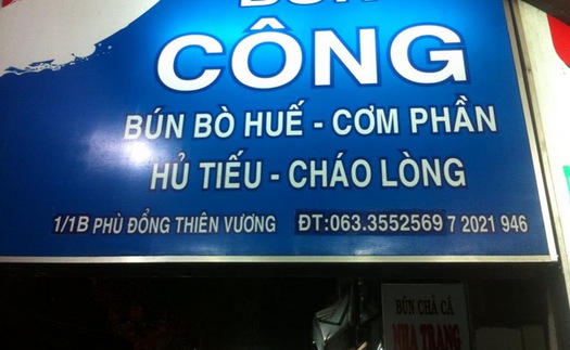 Đến Đà Lạt không thể bỏ qua bún Công ngon nức tiếng