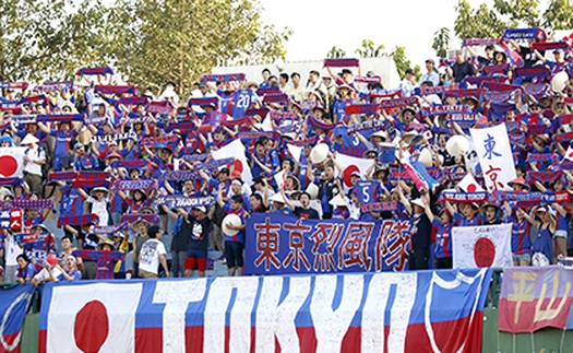 Bài học từ những vị khách FC Tokyo