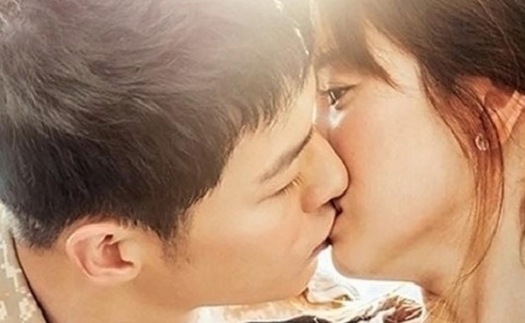 Làm kỷ niệm chương nụ hôn của Song Joong Ki và Song Hye Kyo