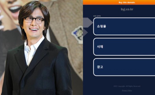 Rộ tin sao phim 'Bản tình ca mùa Đông' Bae Yong Joon giải nghệ sau khi bán website