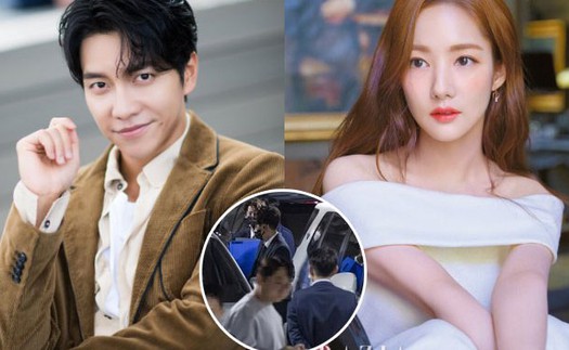 Cảnh sát khám xét khẩn công ty Park Min Young - Lee Seung Gi vì bê bối tham ô