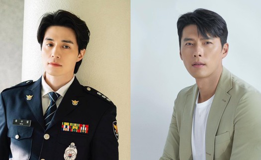 Lee Dong Wook 'bắt tay' Hyun Bin tham gia phim điện ảnh 'Harbin'