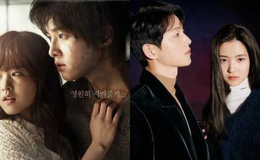 3 tin đồn tình ái khó tin của Song Joong Ki: Từ Park Bo Young đến việc sắp làm bố