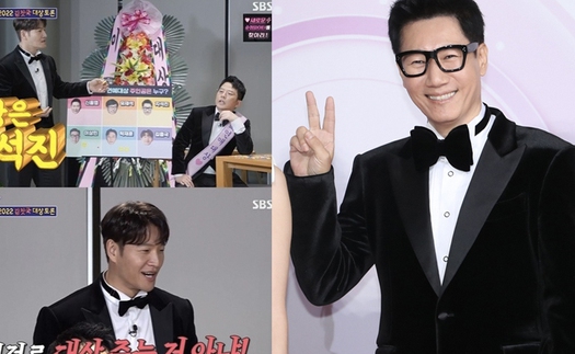 Kim Jong Kook: 'Anh Suk Jin rất buồn vì không thắng giải Daesang'