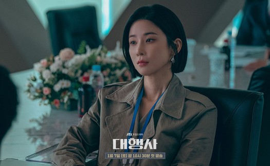 'Agency' tung loạt tạo hình tổng tài của 'mợ út' Lee Bo Young