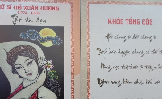 Hội thảo khoa học quốc tế "Nữ sĩ Hồ Xuân Hương…": Hồ Xuân Hương trong nhà trường