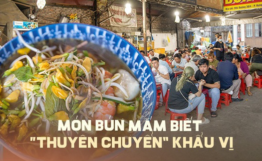 Bún mắm nổi danh miền Tây - thứ "mị hoặc" khi lần đầu ăn chê dở nhưng thử lần hai lại thấy "ghiền"