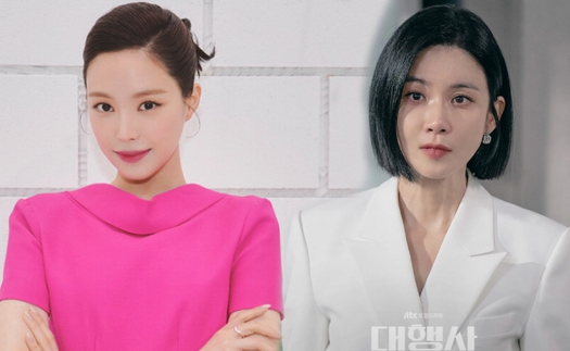 Naeun - Lee Bo Young 'đại chiến' đồ hiệu ở phim mới, 1 đôi khuyên tai đã hơn 300 triệu