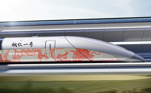 Trung Quốc lần đầu thử nghiệm thành công tàu siêu tốc Hyperloop, có thể 'bay trên mặt đất' với tốc độ 1000km/h