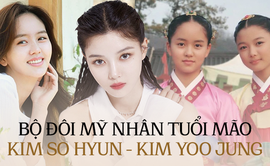 Cặp sao nhí tuổi Mão một thời hot nhất Kbiz: Kim Yoo Jung - Kim So Hyun là đối thủ từ nhỏ, sắc vóc và sự nghiệp khi lớn lên ra sao?