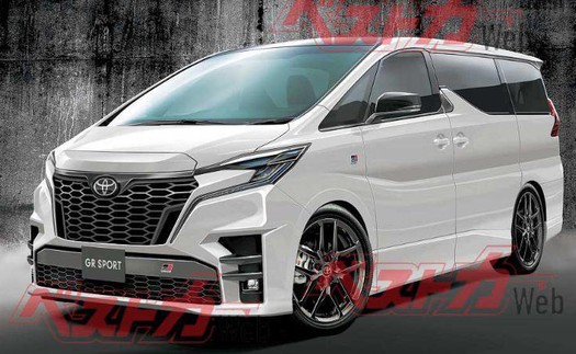 
Rộ tin Toyota Alphard sắp có thế hệ mới ngay năm nay: Dễ về Việt Nam dù kén khách