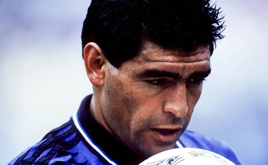 FBI từng truy lùng mẫu nước tiểu của Maradona