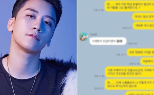 Cựu thành viên Big Bang Seungri bị tố ‘bắt cá hai tay’