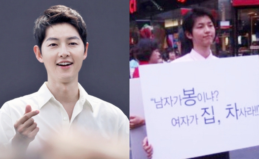 Song Joong Ki bị "đào" lại hình ảnh gây tranh cãi, tự phản đối cách bản thân chăm vợ bầu ở biệt thự gần 400 tỷ?