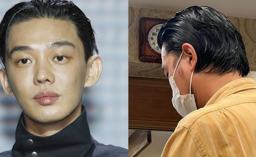 Cảnh sát công bố tình hình hiện tại của Yoo Ah In