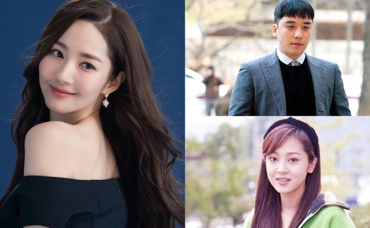 5 ngôi sao Hàn Quốc tiêu tan sự nghiệp vì scandal: Park Min Young có phải người kế tiếp?