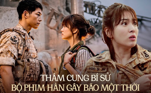 Thâm cung bí sử 'Hậu duệ mặt trời': Song Joong Ki và Song Hye Kyo suýt thì không cưới nhau