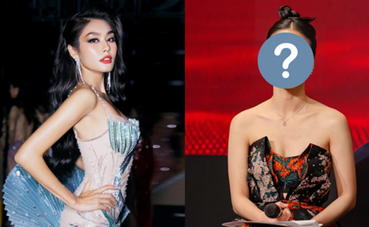 Người đẹp nghi vấn sẽ thay thế Thảo Nhi Lê thi Miss Universe là ai?