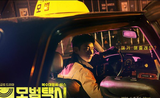 'Taxi Driver 2' tập 3: Lee Je Hoon cải trang thành một nông dân