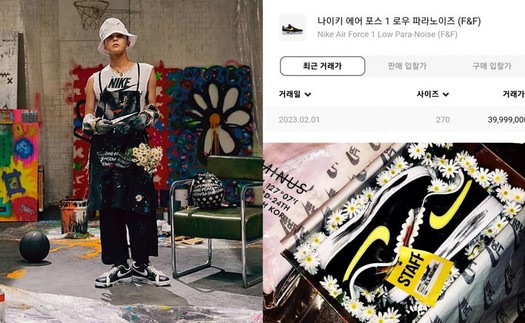 Choáng trước hiệu ứng G-Dragon: Giúp giày limited đội giá lên tới 750 triệu, loạt sao quốc tế thi nhau hưởng ứng