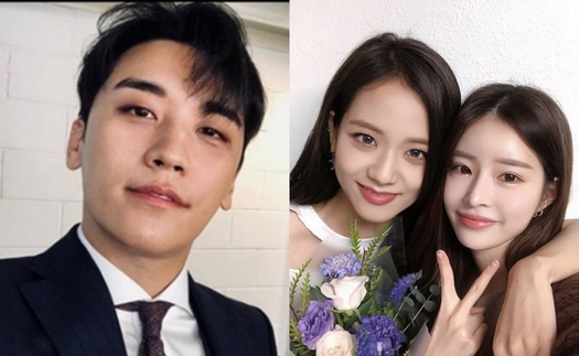 Bạn gái Seungri có nhan sắc ngọt ngào, còn là bạn thân Jisoo Blackpink