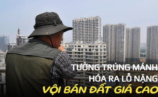 ‏Nhiều năm sống khổ dồn tiền mua đất để ở, vừa nghe người ta hô giá cao lại bán ngay, tưởng 'trúng mánh' nhưng hóa ra lỗ nặng‏