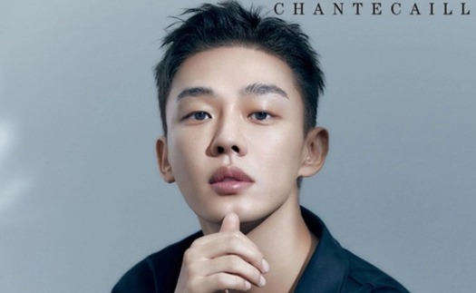 Giám đốc bệnh viện đích thân nhắn tin can ngăn 'ảnh đế' Yoo Ah In lạm dụng chất cấm vì mắc phải hội chứng lạ?