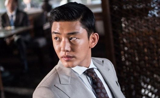 Cảnh sát thông báo triệu tập thẩm vấn Yoo Ah In vì bê bối dùng chất cấm, còn 'sờ gáy' cả loạt bệnh viện đáng ngờ