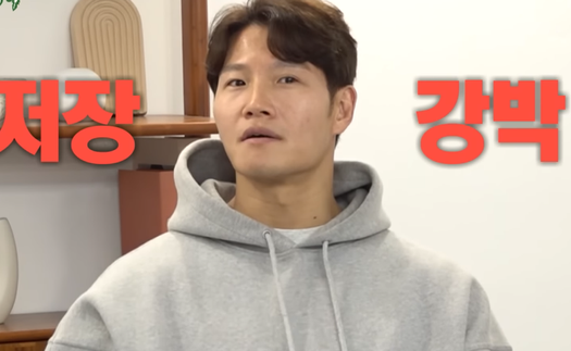 Kim Jong Kook được chẩn đoán mắc chứng rối loạn ám ảnh cưỡng chế, từng muốn rời bỏ Hàn Quốc 