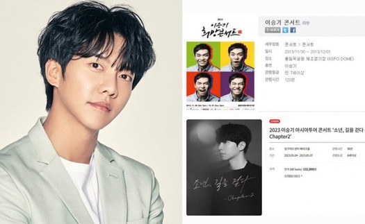 Hậu đám cưới, Lee Seung Gi mất cả fan lẫn danh tiếng