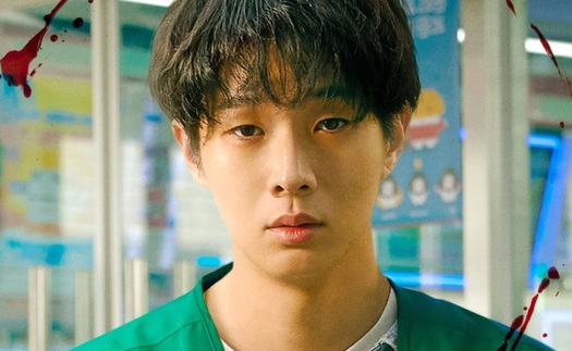 Choi Woo Shik chuẩn bị trở lại với siêu phẩm Netflix ‘A Killer Paradox’