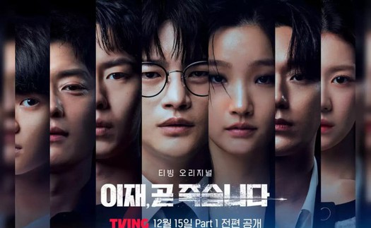 K-Drama 'Trò chơi tử thần' đạt thành công ngoài mong đợi ở nước ngoài