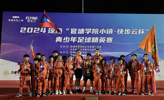 Đội bóng Lào vô địch ở Trung Quốc sau khi thắng chủ nhà 25-0, fan ngơ ngác 'bóng chuyền hay bóng rổ'