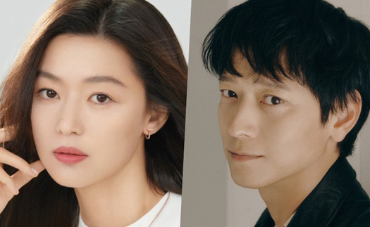 Jun Ji Hyun và Kang Dong Won chính thức kết hợp trong 'Polaris'