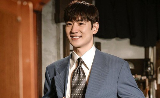 Mỹ nam Lee Je Hoon tái xuất với ‘Chief Detective 1958’