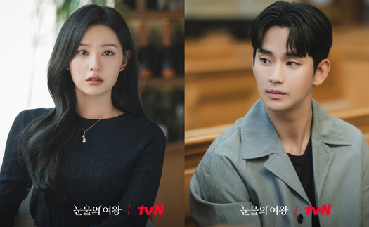 Tập 14 'Queen Of Tears': Kim Soo Hyun tuyệt vọng thuyết phục Kim Ji Won phẫu thuật