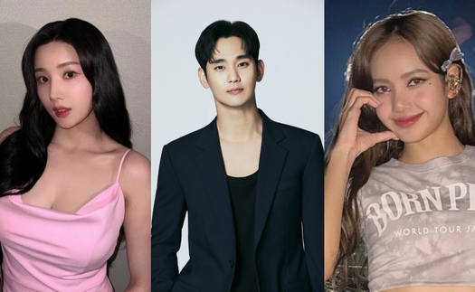 Kim Soo Hyun, Lisa Blackpink và loạt sao Hàn mua bất động sản triệu đô