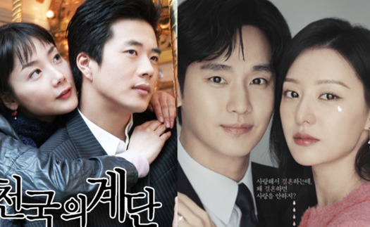 Thổn thức với 'Nữ hoàng nước mắt' lại nhớ về K-Drama 'Bản tình ca mùa Đông', 'Nấc thang lên thiên đường'...